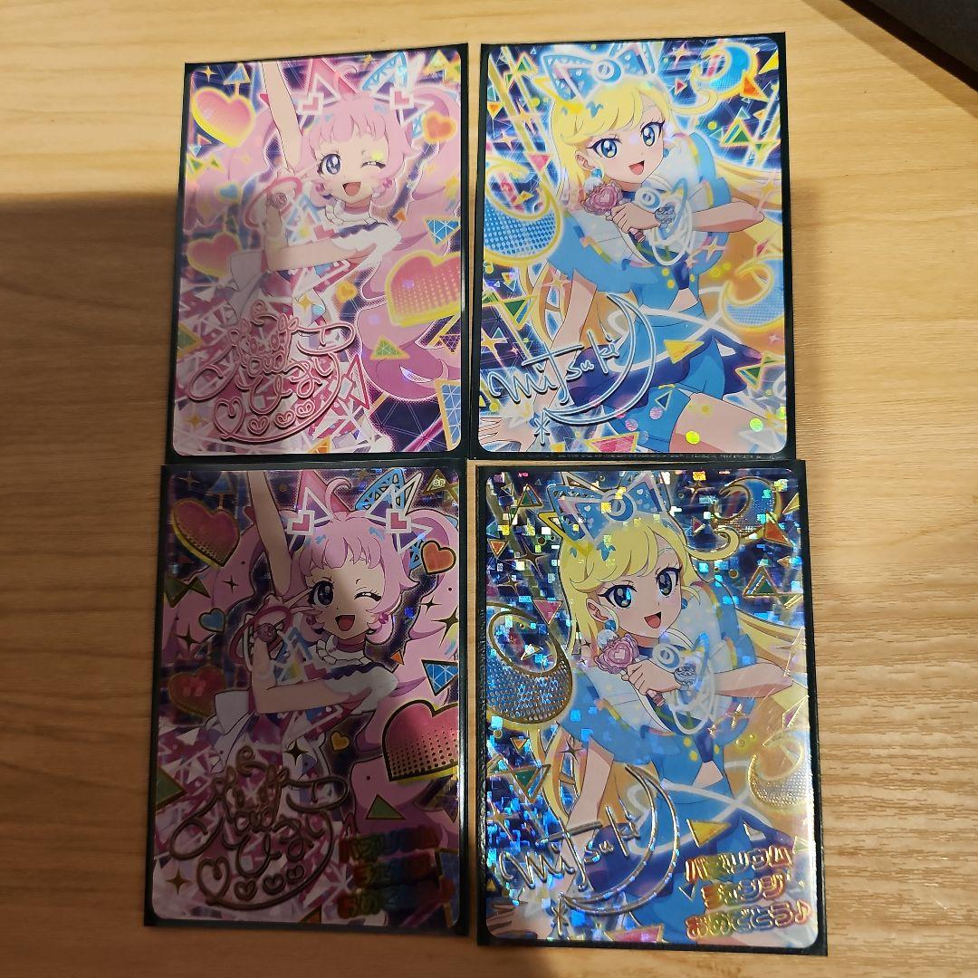 ひみつのアイプリ　バズリウムオーディション　ひまり　みつき