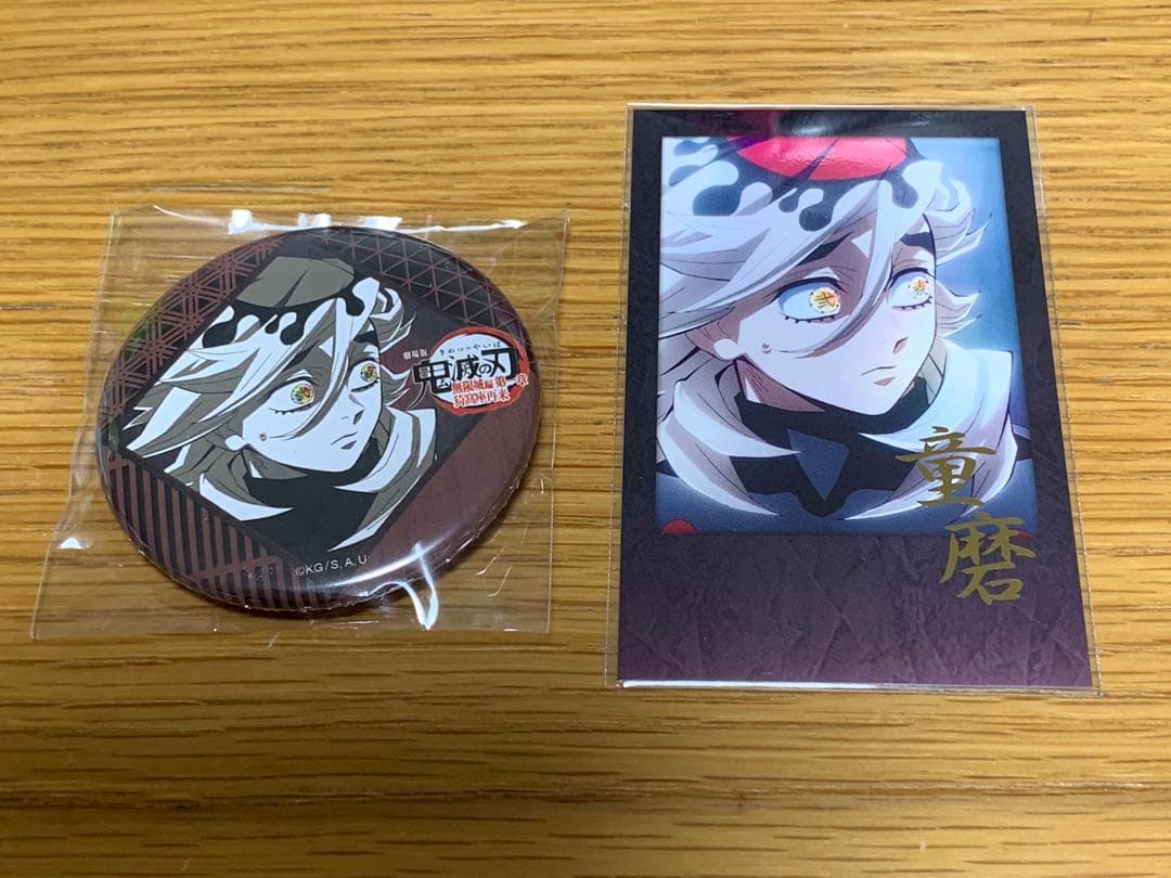 童磨　鬼滅の刃　無限城編　ダイニング　第四期　チェキ風ブロマイド　缶バッジ