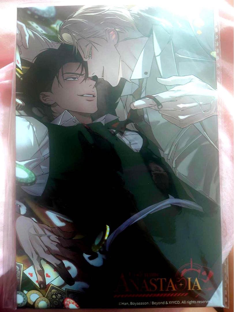 ひ*奨様 韓国BL コードネーム アナスタシア 直筆サイン 　　希有品