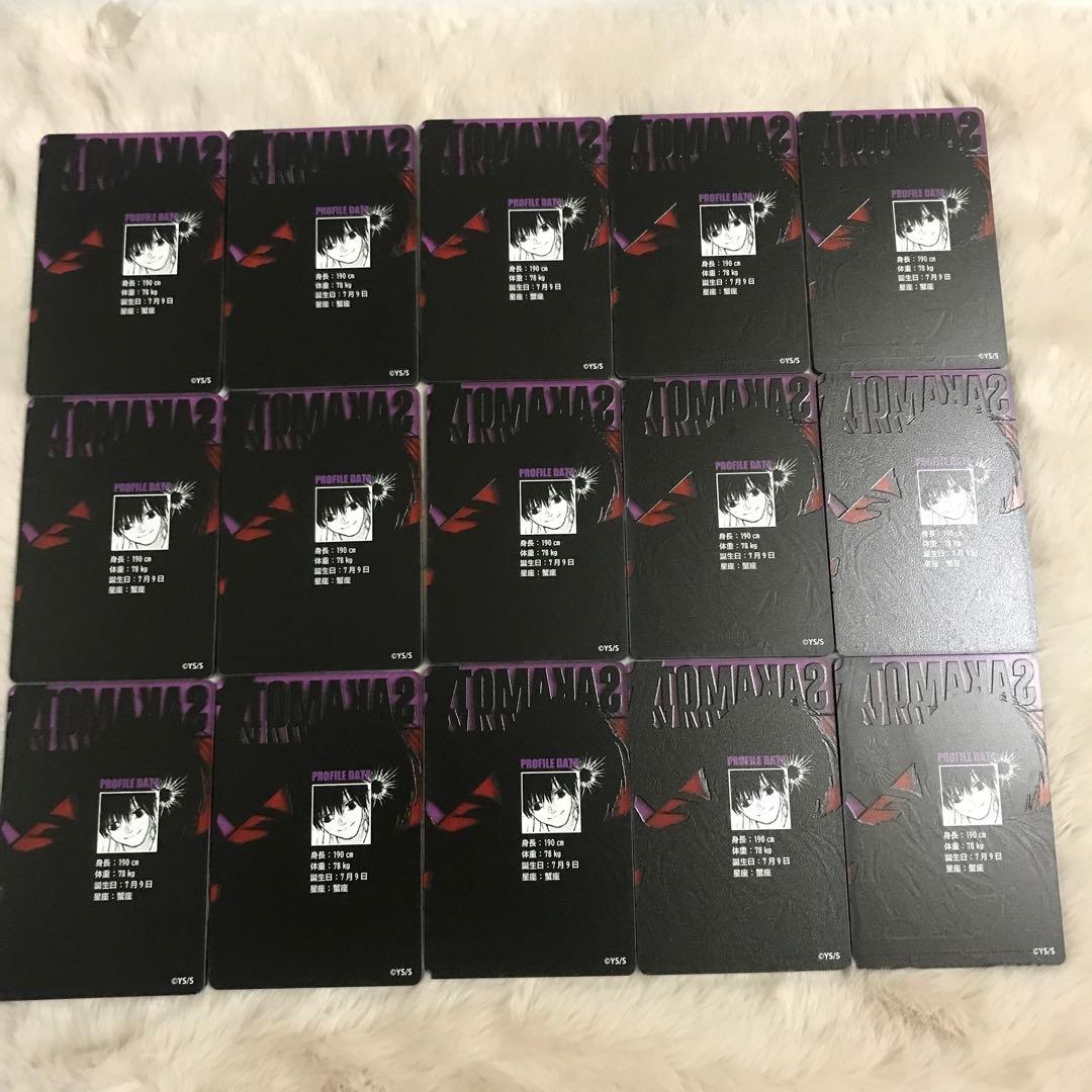 サカモトデイズ ステータスカードコレクション南雲与一