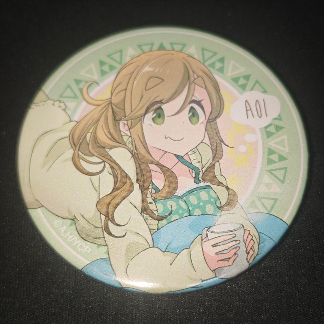 ゆるキャン 缶バッジ 犬山あおいみんなで冬キャン マルイ