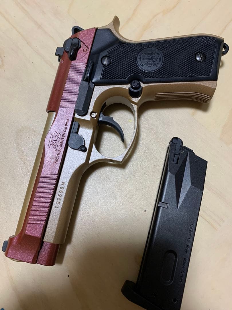 東京マルイM92Fタクティカルマスター　ガスブローバック　塗装品