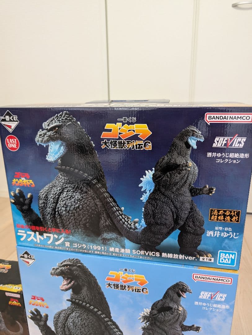 ゴジラ　一番くじ　大怪獣列伝G　A賞C賞G賞ラストワン賞　その他下位賞まとめ売り