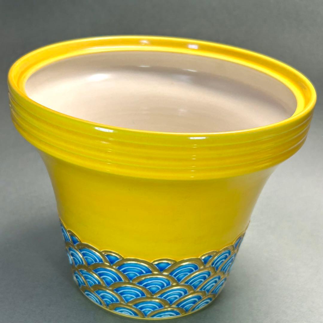 水指　『真葛香斎　堀内宗完書付』　宮川香山　黄交趾　真葛焼　茶道具　末広　工芸品