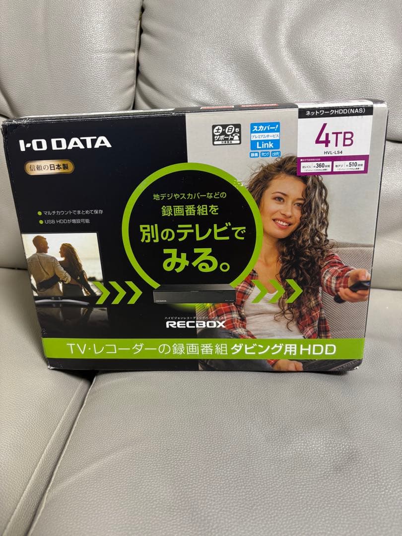 外付けハードディスク・ドライブ I-O DATA RECBOX HVL-LS4 4TB