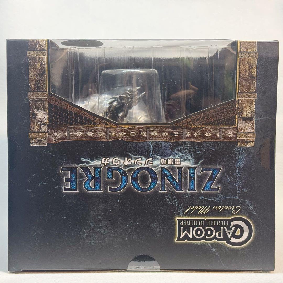 モンスターハンター　カプコン　クリエイターズモデル 獄狼竜 ジンオウガ亜種