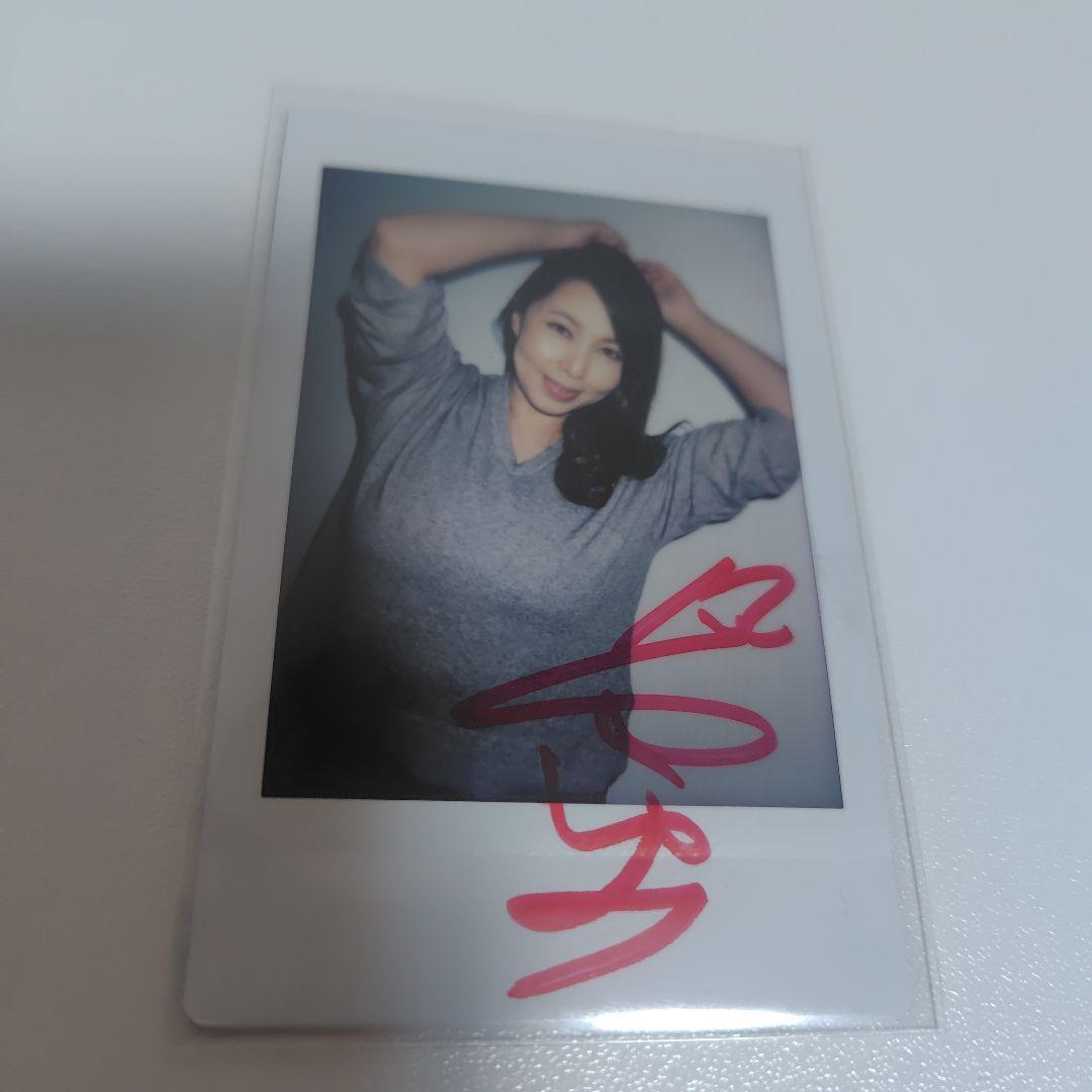 風間ゆみ　直筆サイン　チェキ