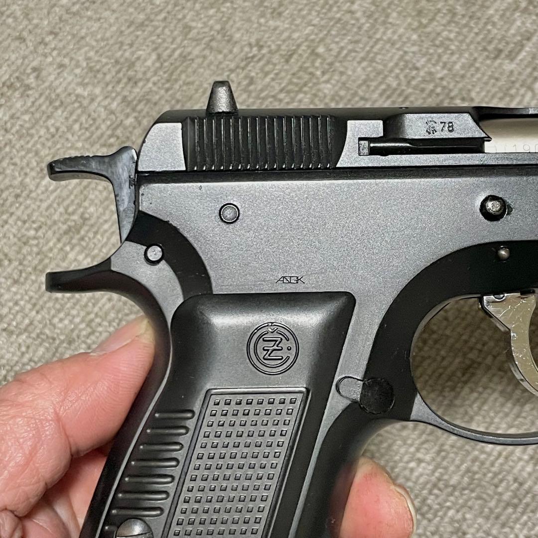 完動品 MGC Cz75 First Edition ガスブローバック 18禁