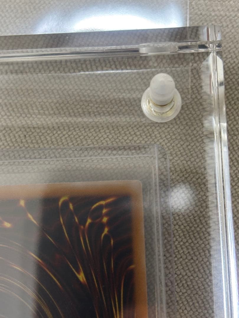 青艶　極美品　レリーフ　青眼の白龍 SM-51 遊戯王　コレクション