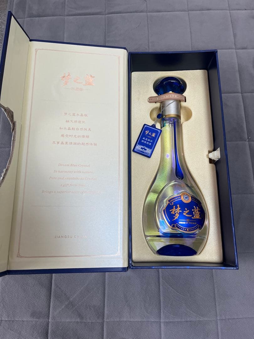 yuyikunさん専用中国白酒　夢之藍水晶52度（新規格品） 550ml