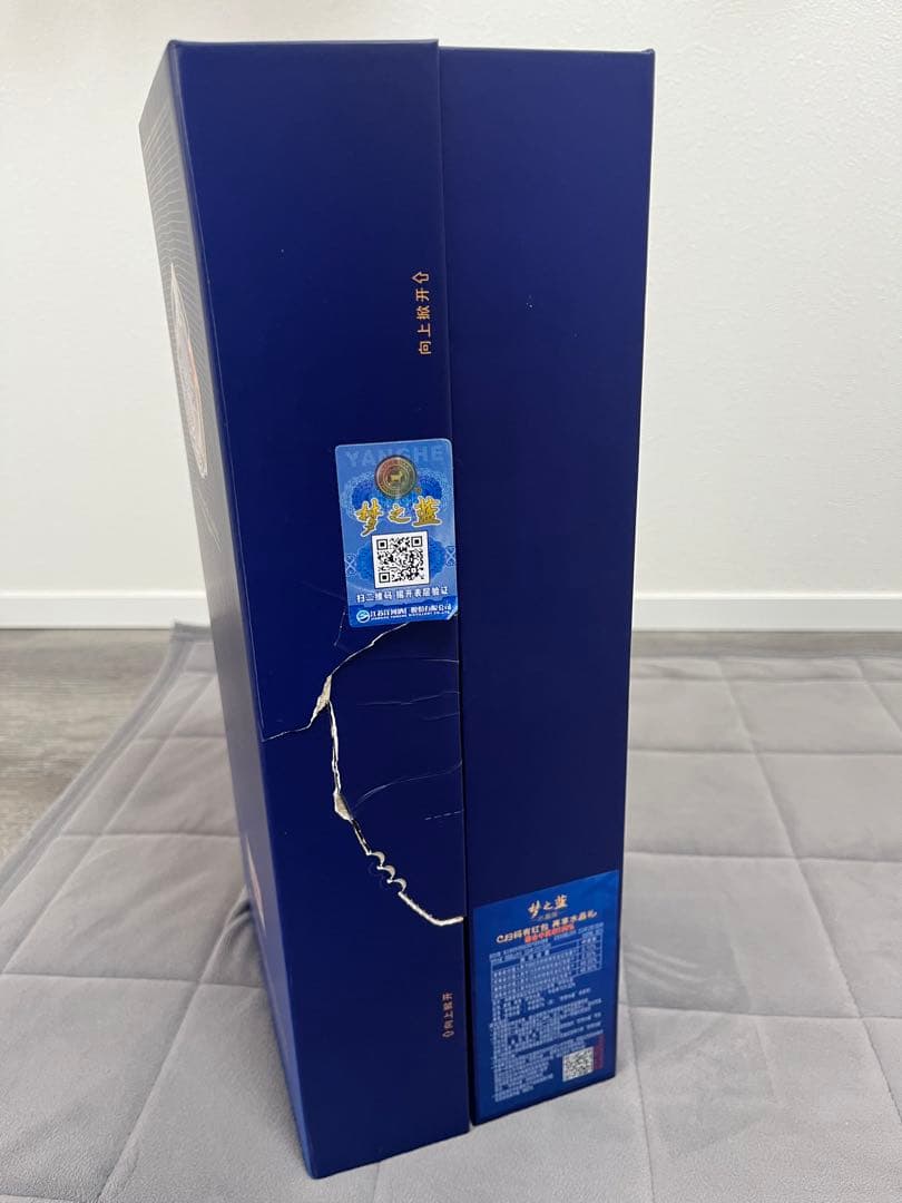 yuyikunさん専用中国白酒　夢之藍水晶52度（新規格品） 550ml