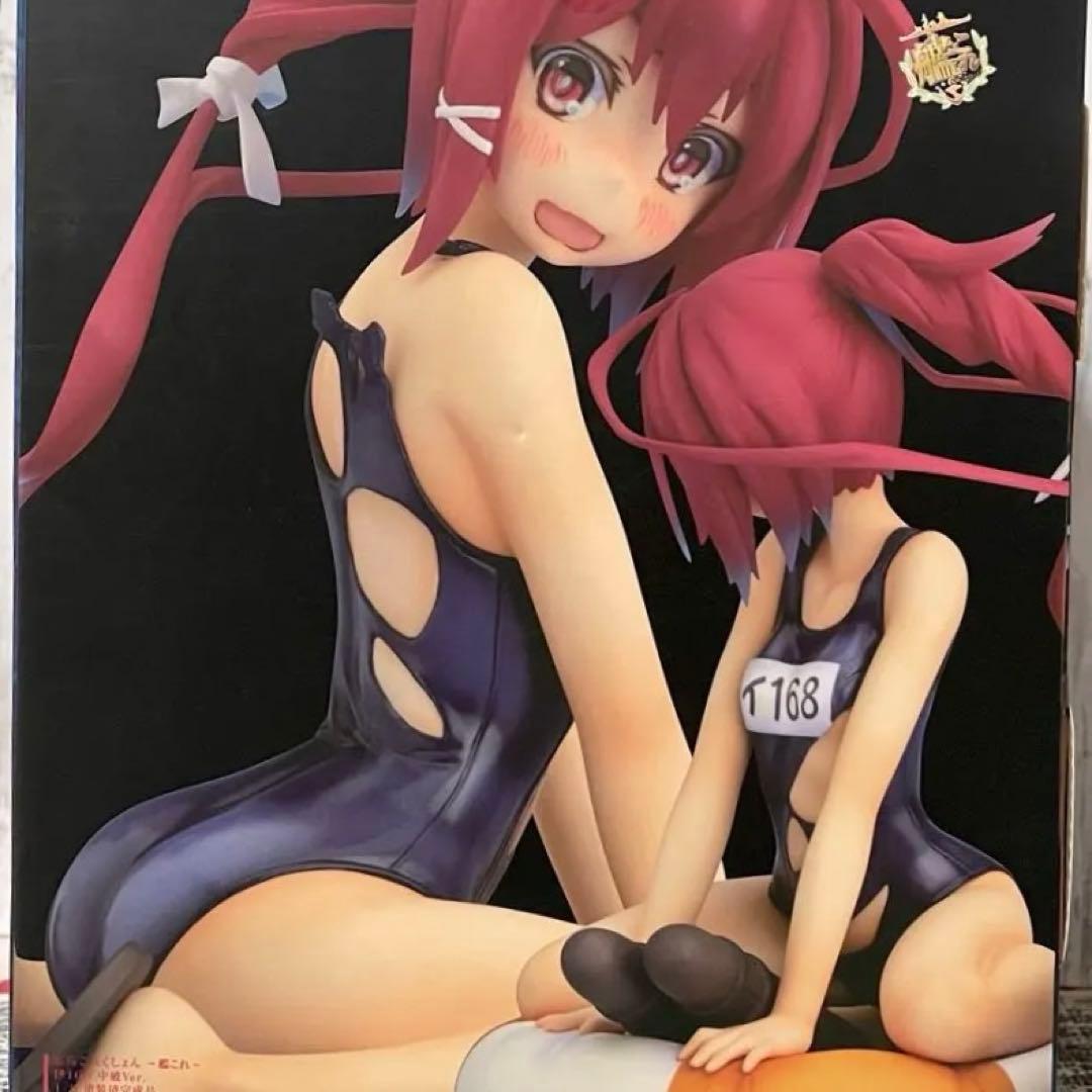 艦隊これくしょん -艦これ- 伊168 中破Ver. 1/8 完成品フィギュア
