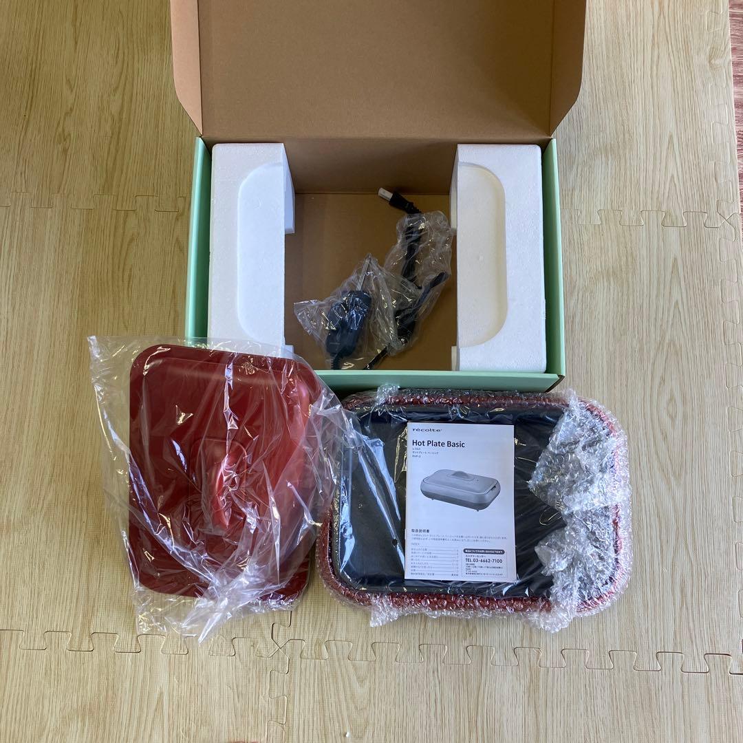 ⭐︎新品未使用⭐︎ recolte ホットプレートベーシック＋オプション2種セット