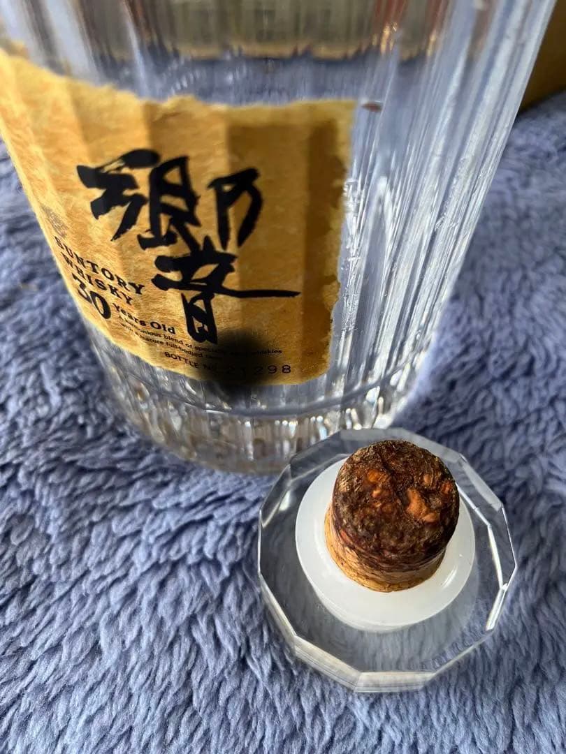 サントリーウイスキー 響30年 観音開空瓶箱付