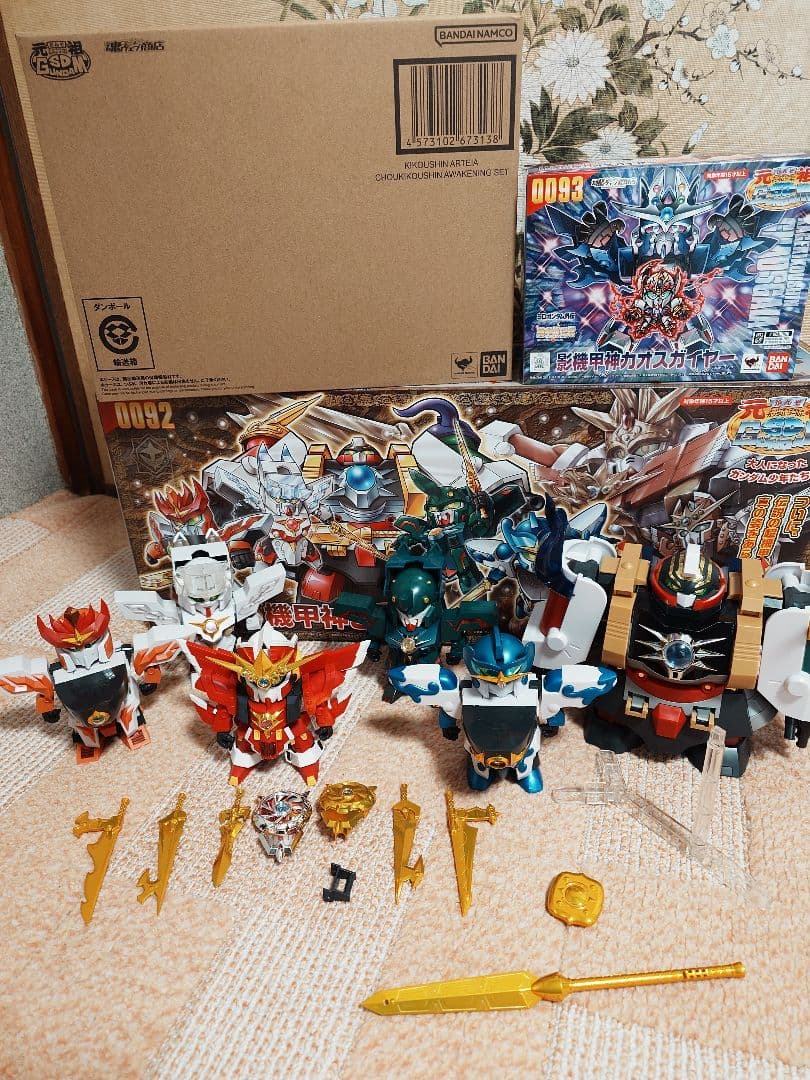 元祖SD ガンジェネシスセット