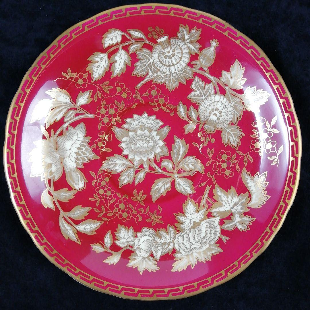 ウェッジウッド  トンキン(Tonquin)　ルビー