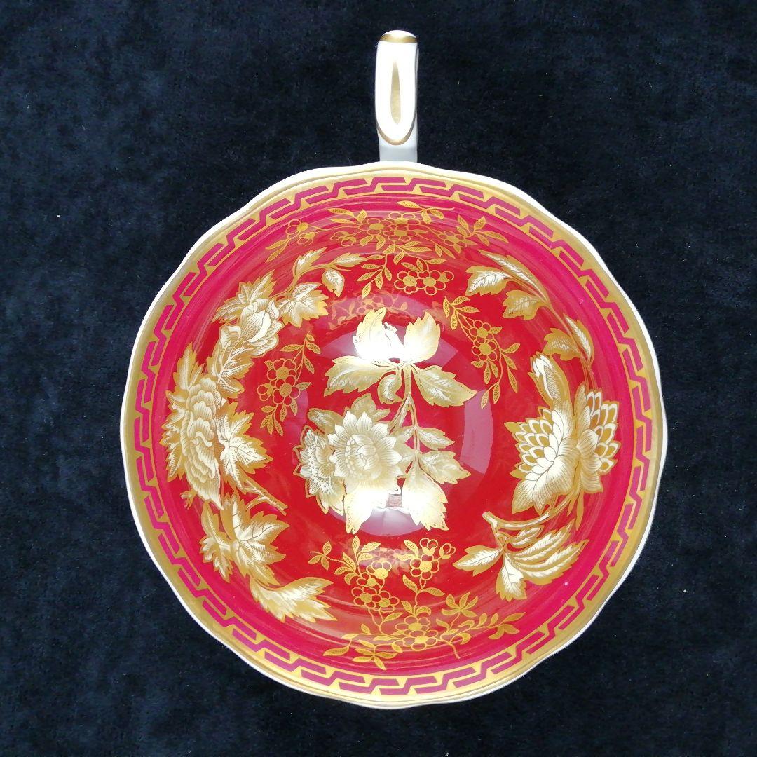 ウェッジウッド  トンキン(Tonquin)　ルビー