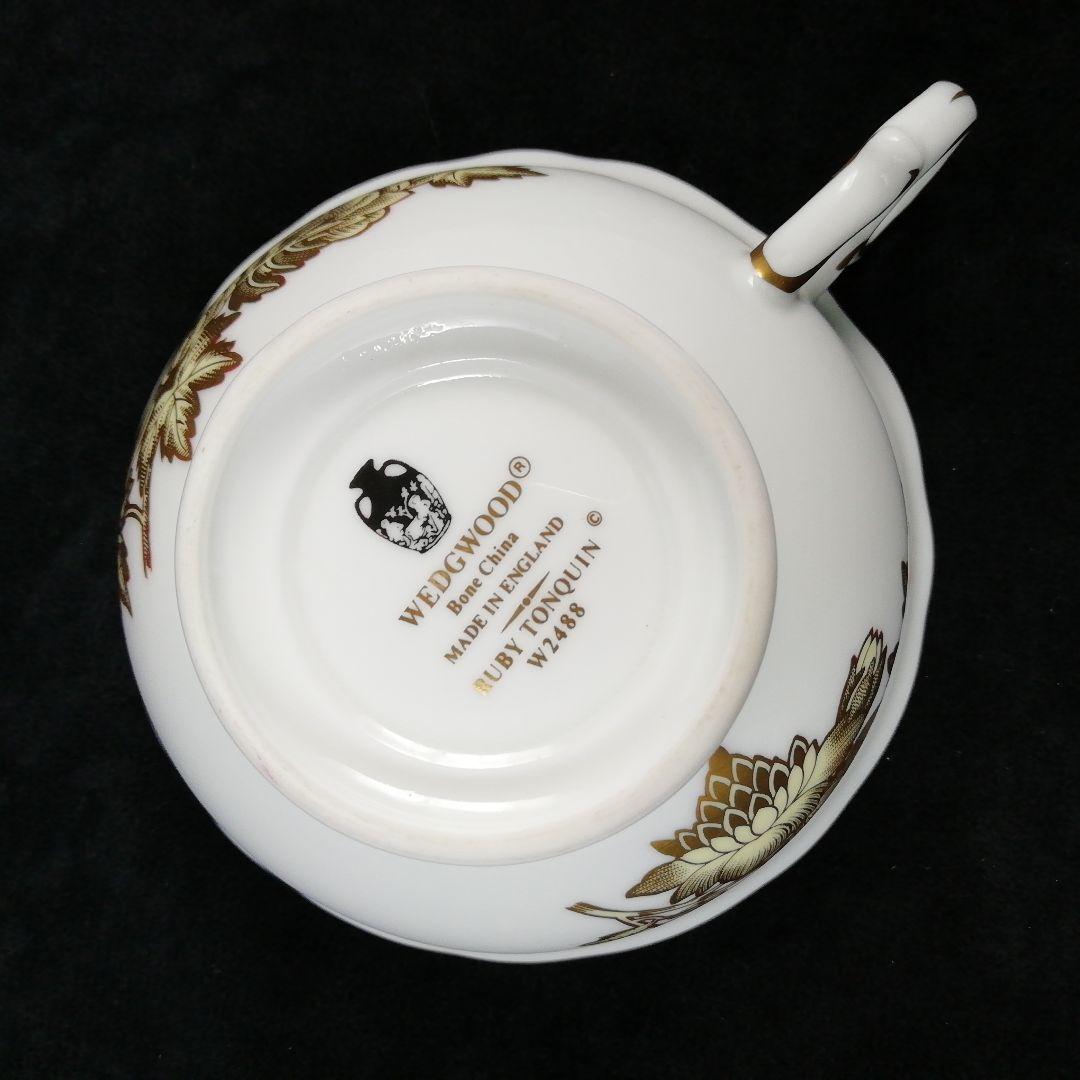 ウェッジウッド  トンキン(Tonquin)　ルビー