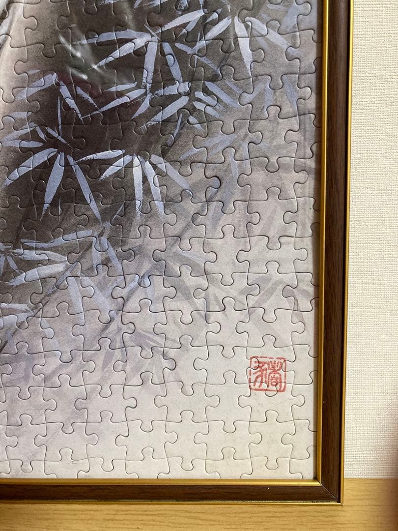 千P⑤松竹林の虎　ジグソーパズル　金色アルミ額74×51㎝　パネル完成品　白黒