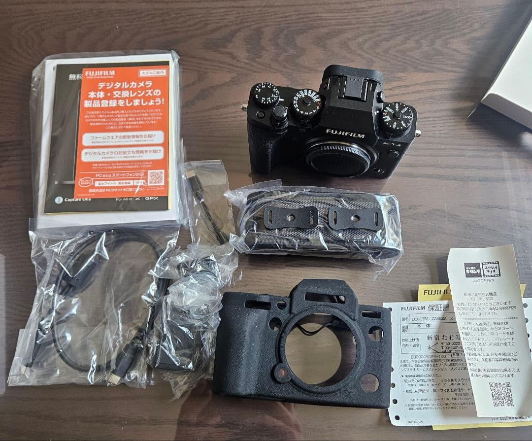 【ルカりん】FUJIFILM X-T4 ブラック