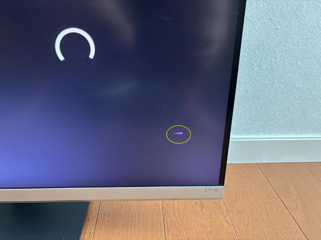 HPモニター27インチ4K非光沢 3840x2160 IPSパネル(スレあり)