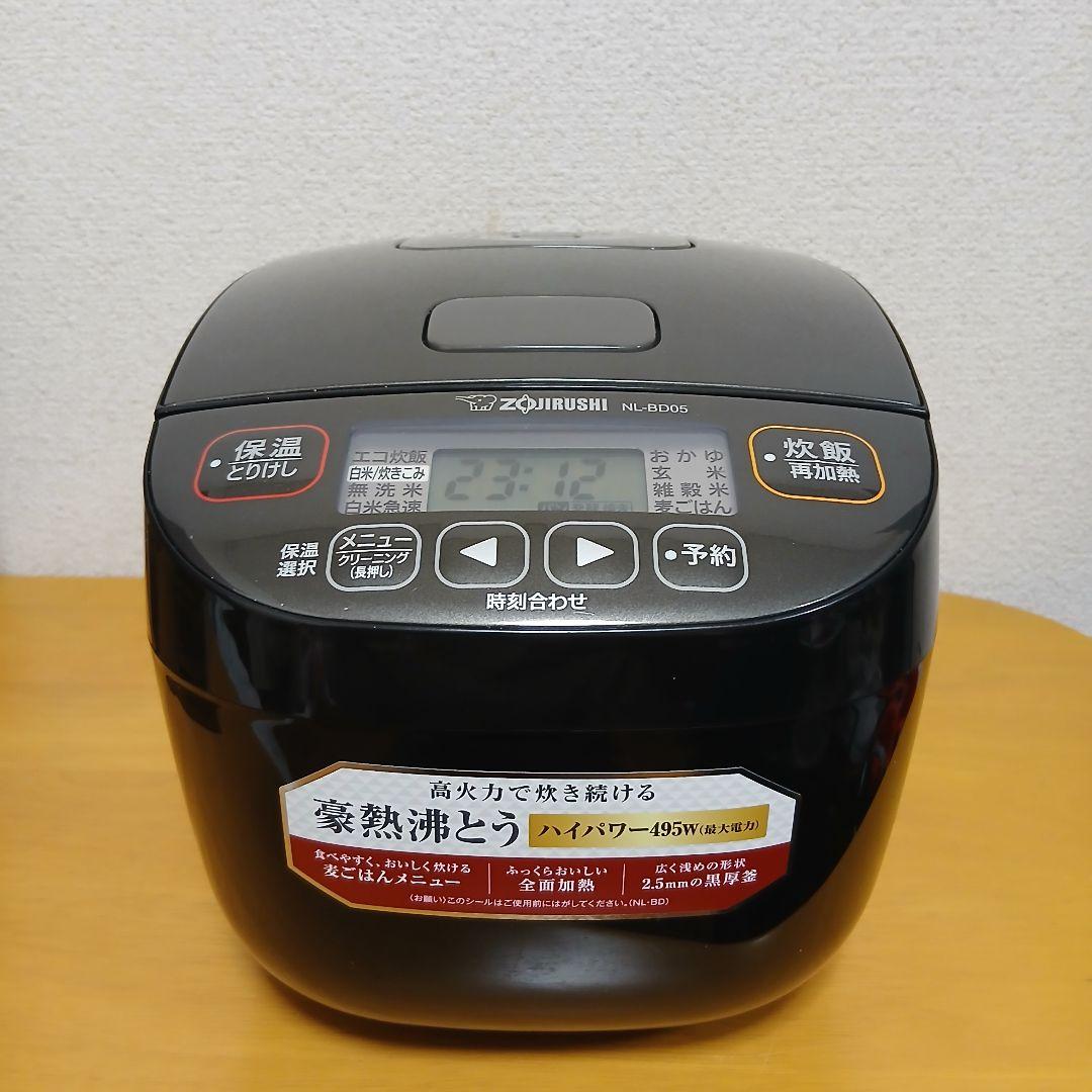 Zojirushi NL-BD05-BA 炊飯器 0.54L（3合)ブラック