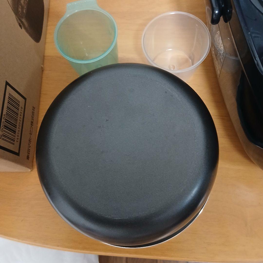 Zojirushi NL-BD05-BA 炊飯器 0.54L（3合)ブラック