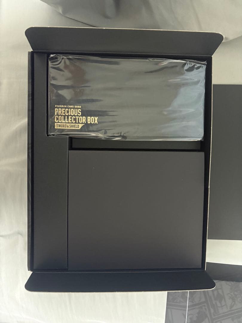 プレシャスコレクターボックス