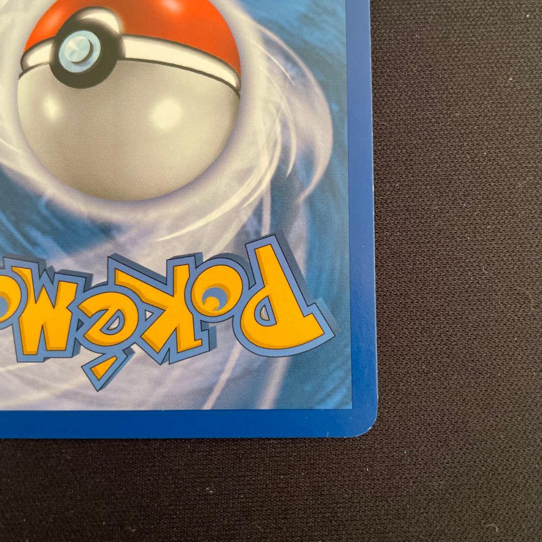 アルフの石版 ★ L3 頂上大激突 081/080