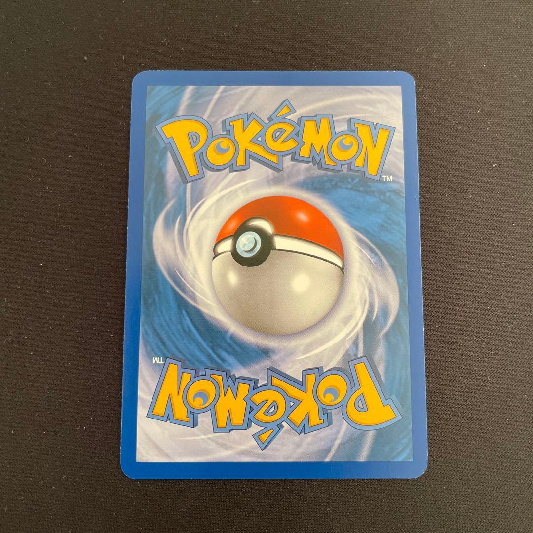 アルフの石版 ★ L3 頂上大激突 081/080