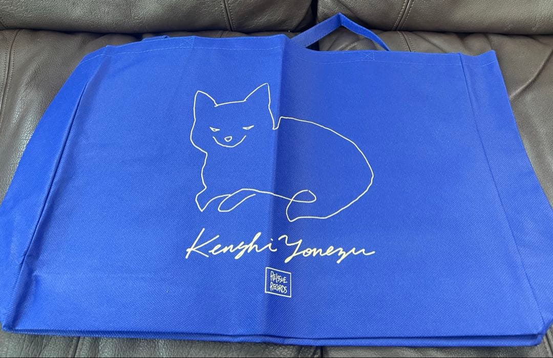 米津玄師REISSUE FURNITURE リイシューねこちゃん