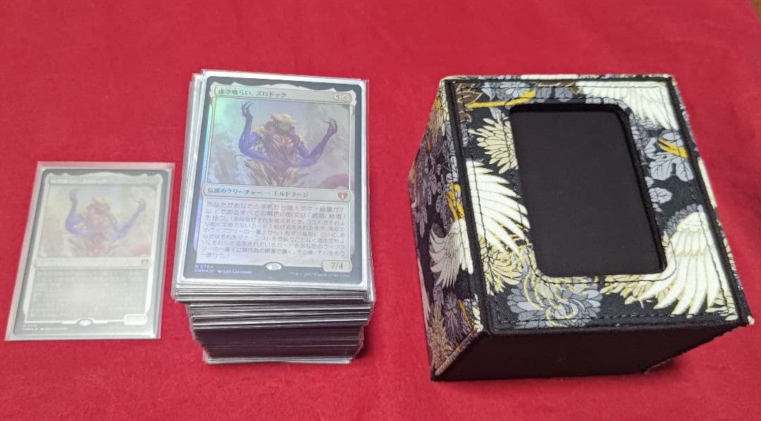 MTG 統率者マスターズ エルドラージ解放 日本語版＆デッキケース