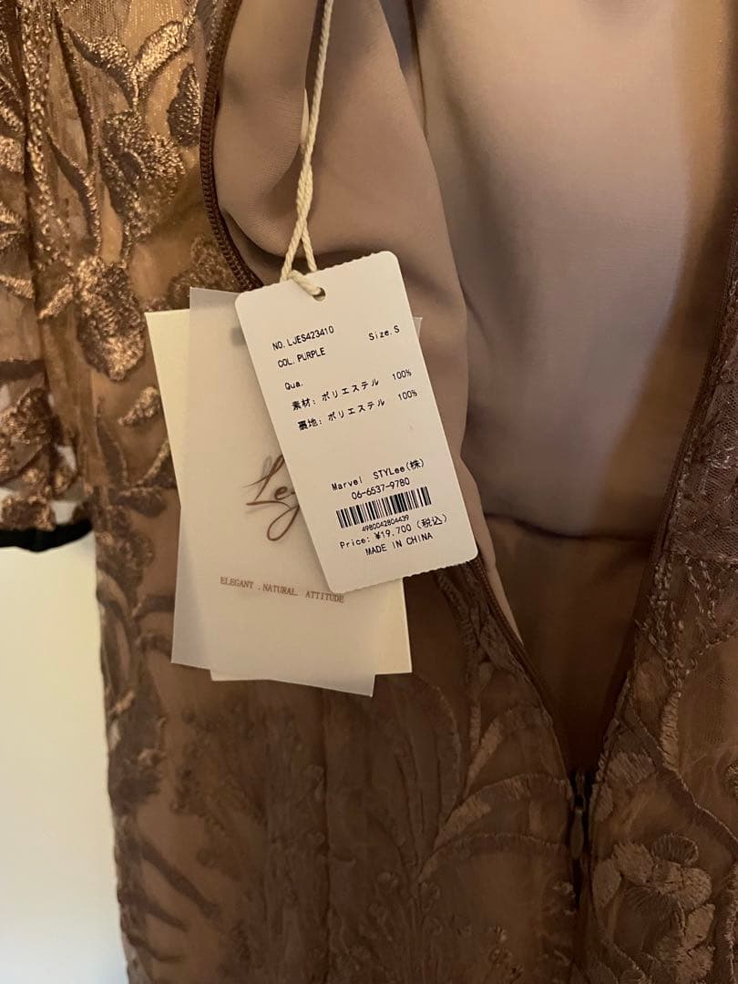 Lejaタグ付き新品ドレス　刺繍レースマーメイド　結婚式・パーティなど