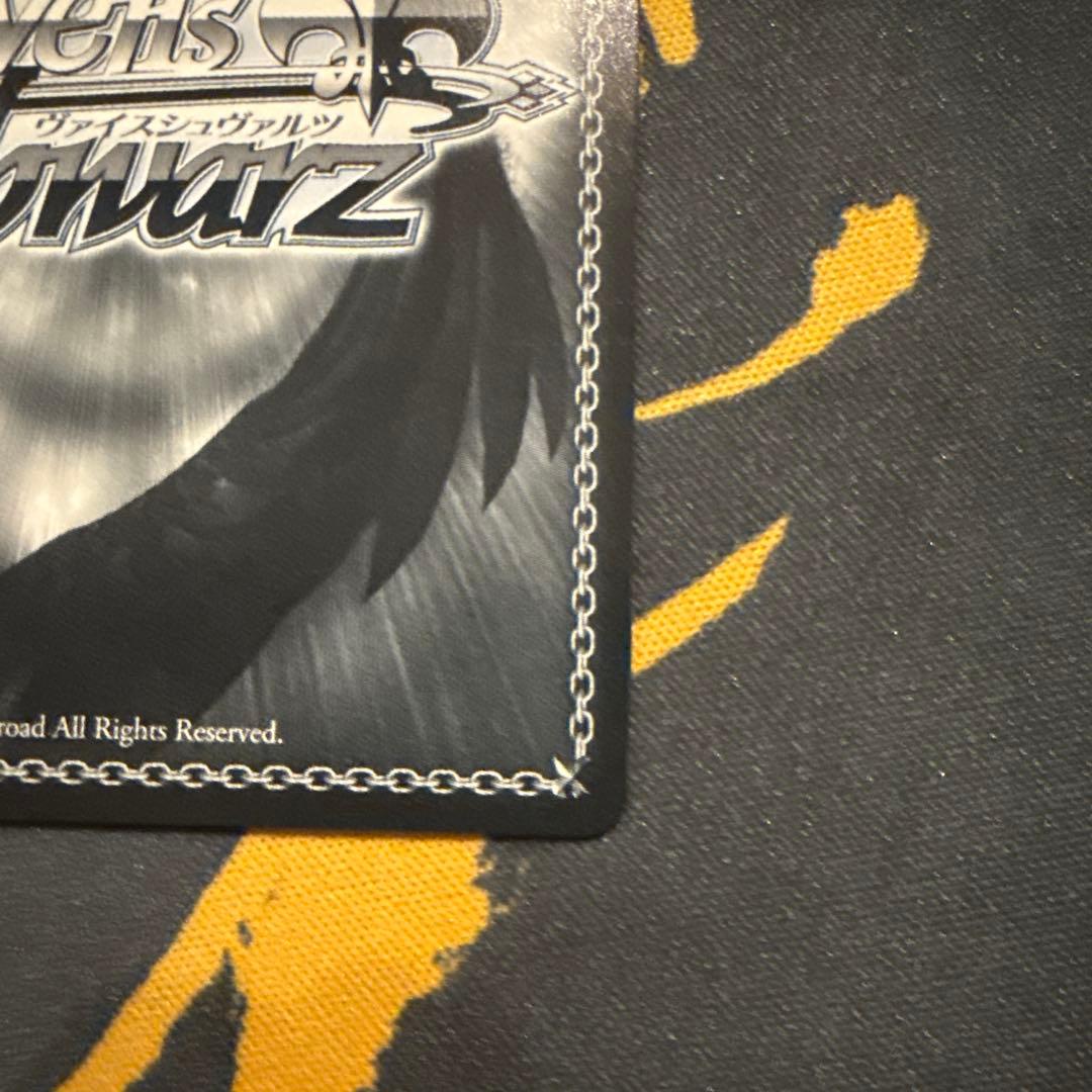 く*む様 ヴァイスシュヴァルツ　聖園ミカ SP サイン