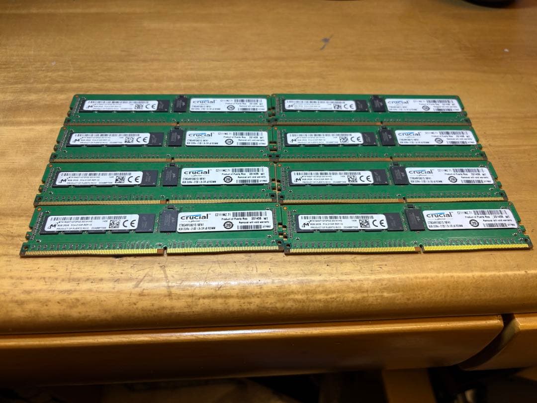Micron製　DDR4 8GB×16＝128GB 2R×8 pc4-2133p