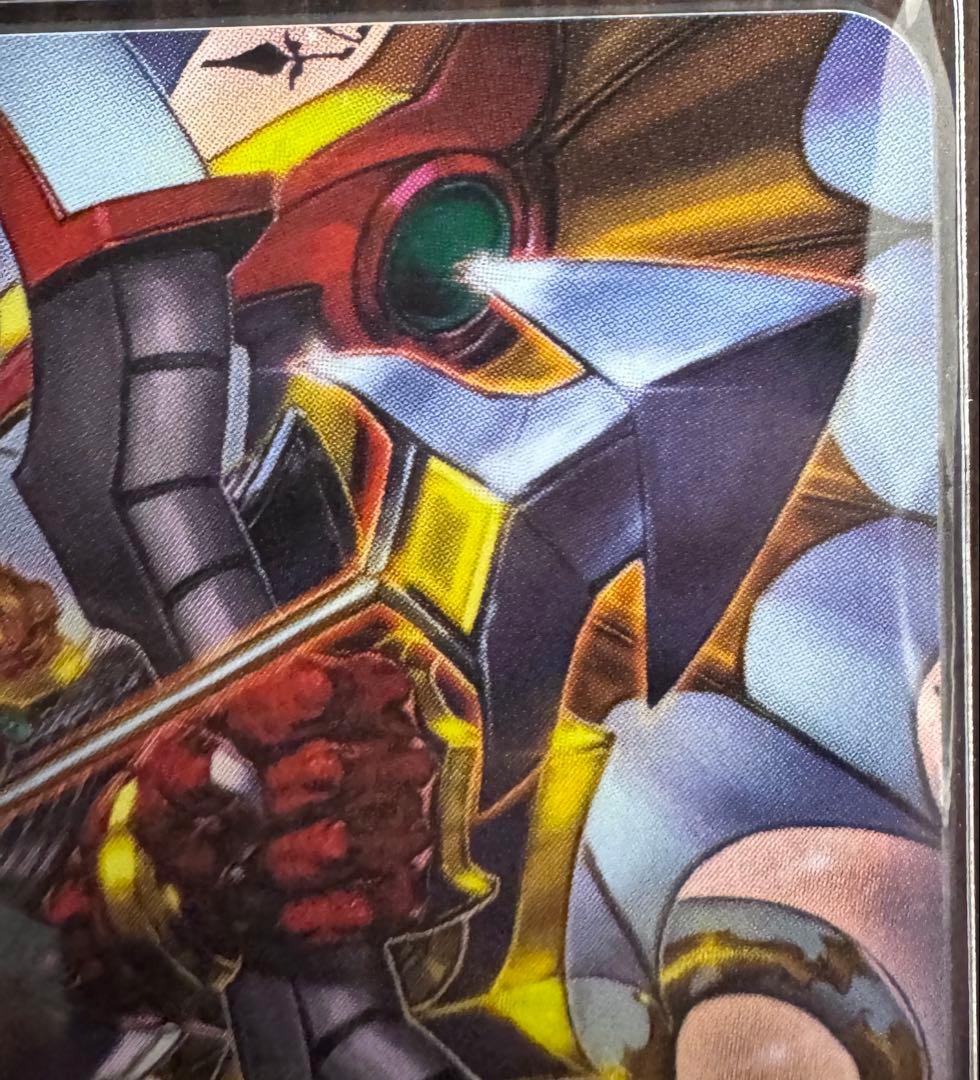 バトスピ　サジット・アポロドラゴンXV シークレット