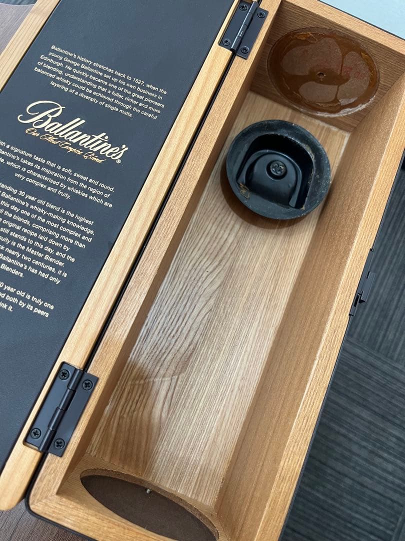⭐︎バランタイン　30年　箱付き　Ballantine's 30 Years