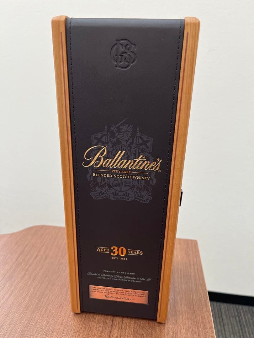 ⭐︎バランタイン　30年　箱付き　Ballantine's 30 Years