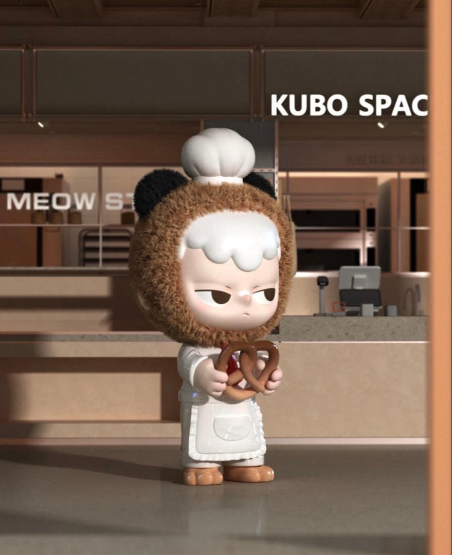 POPMART KUBO • PRETZEL