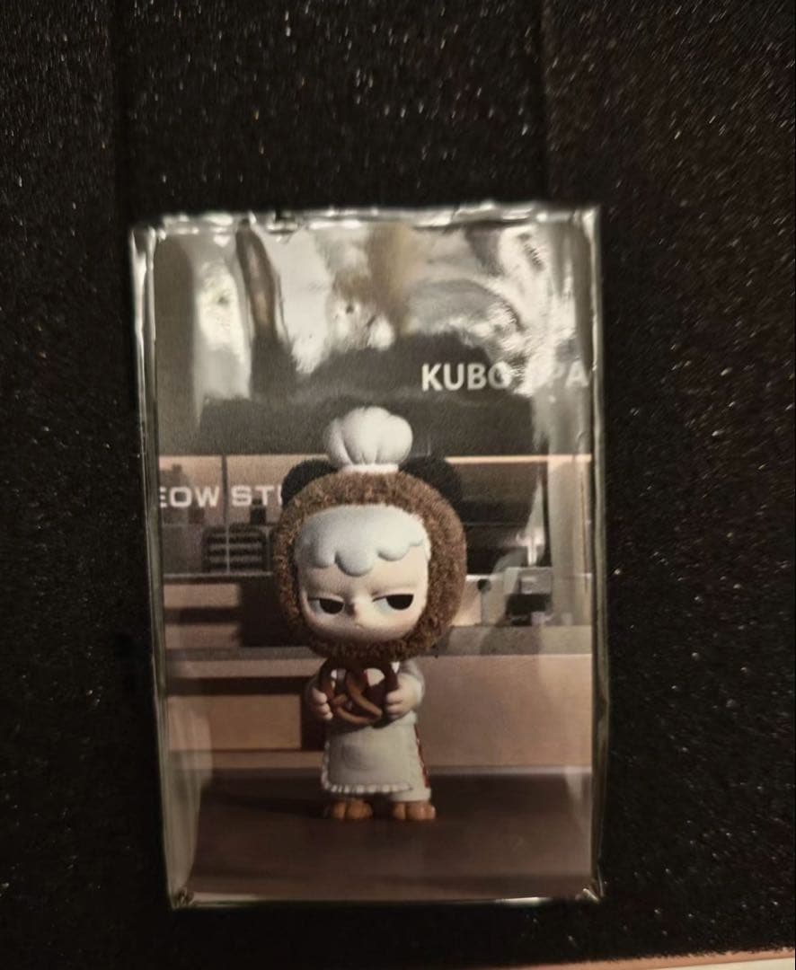 POPMART KUBO • PRETZEL