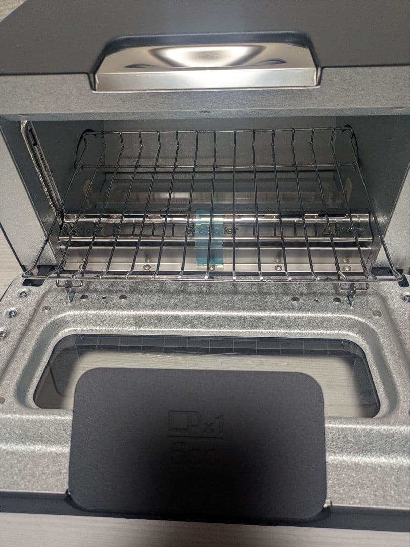 BALMUDA スチームトースター チャコールグレー