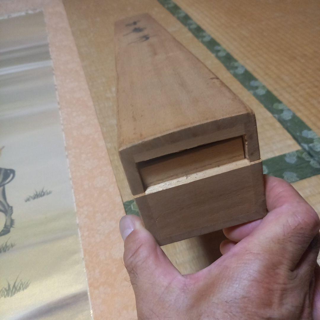 日本画　掛け軸　骨董　小川大進作　「牛童子」