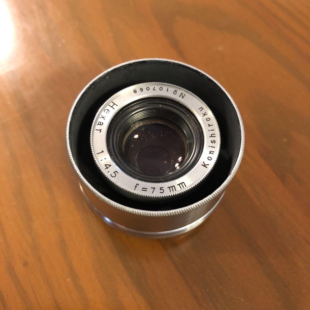 konishiroku Hexar 75mm f/4.5 引伸しレンズ