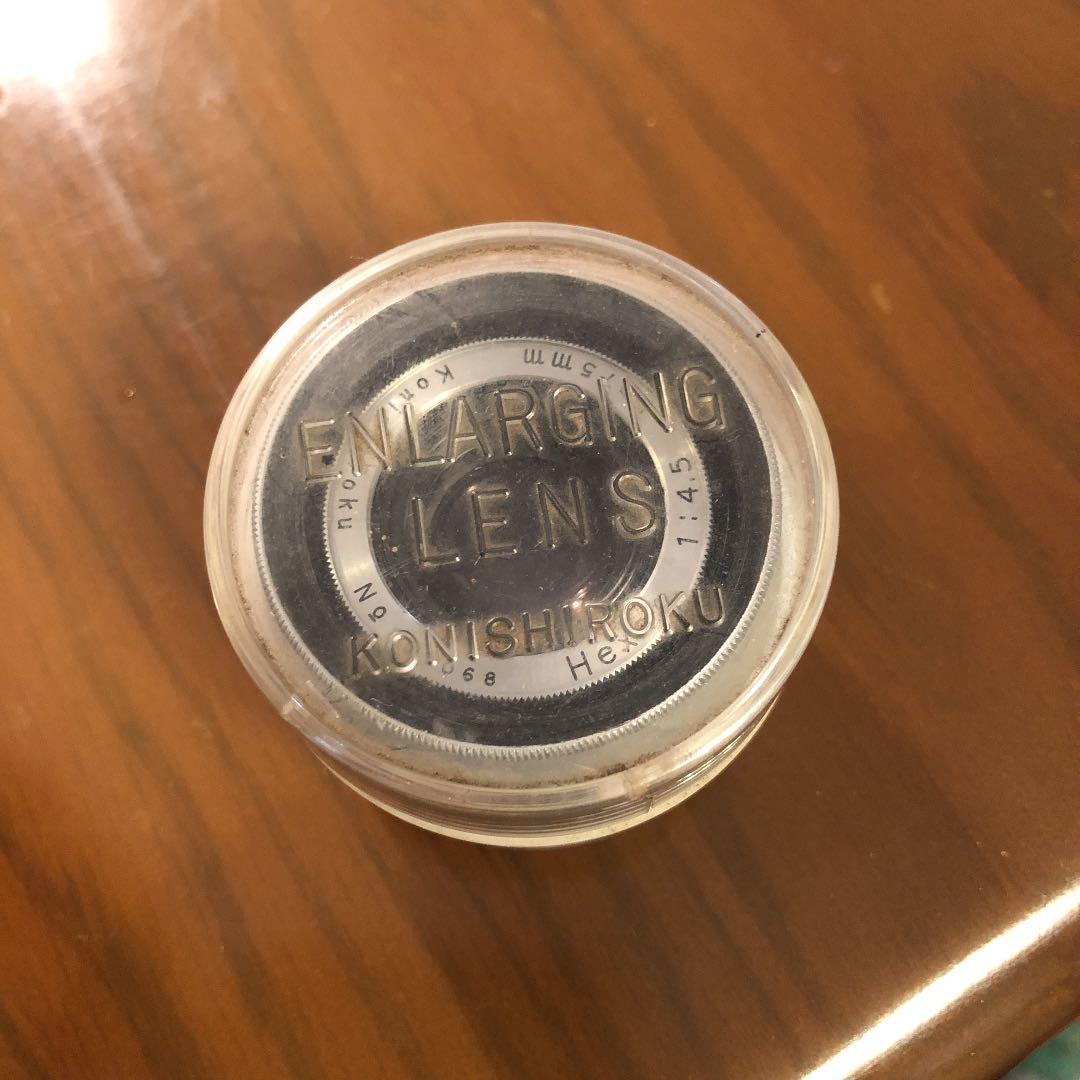 konishiroku Hexar 75mm f/4.5 引伸しレンズ
