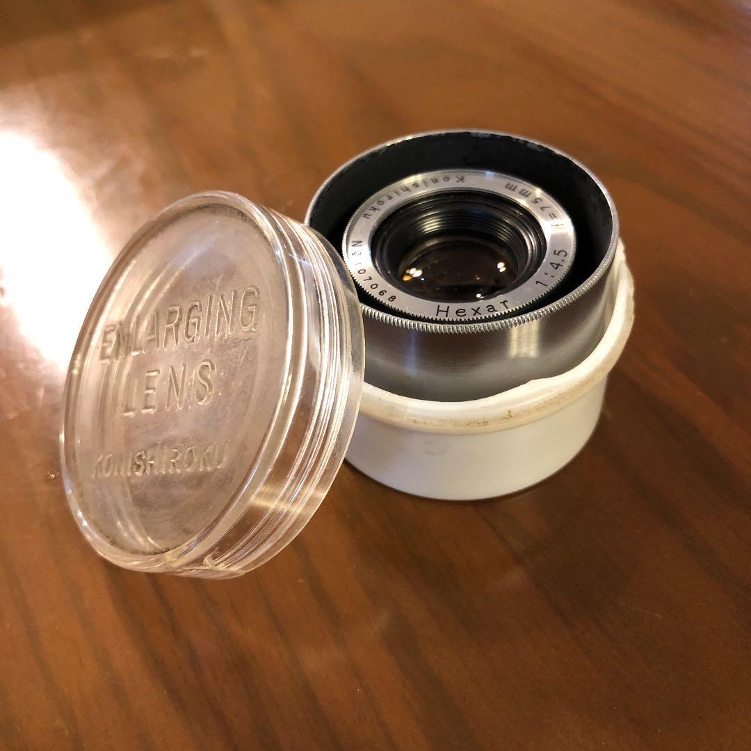 konishiroku Hexar 75mm f/4.5 引伸しレンズ