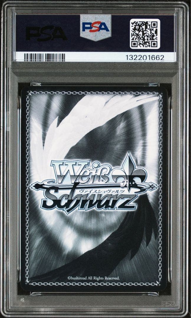 PSA10 ヴァイス ホロライブ　マリンのお宝 宝鐘マリン　サインSP