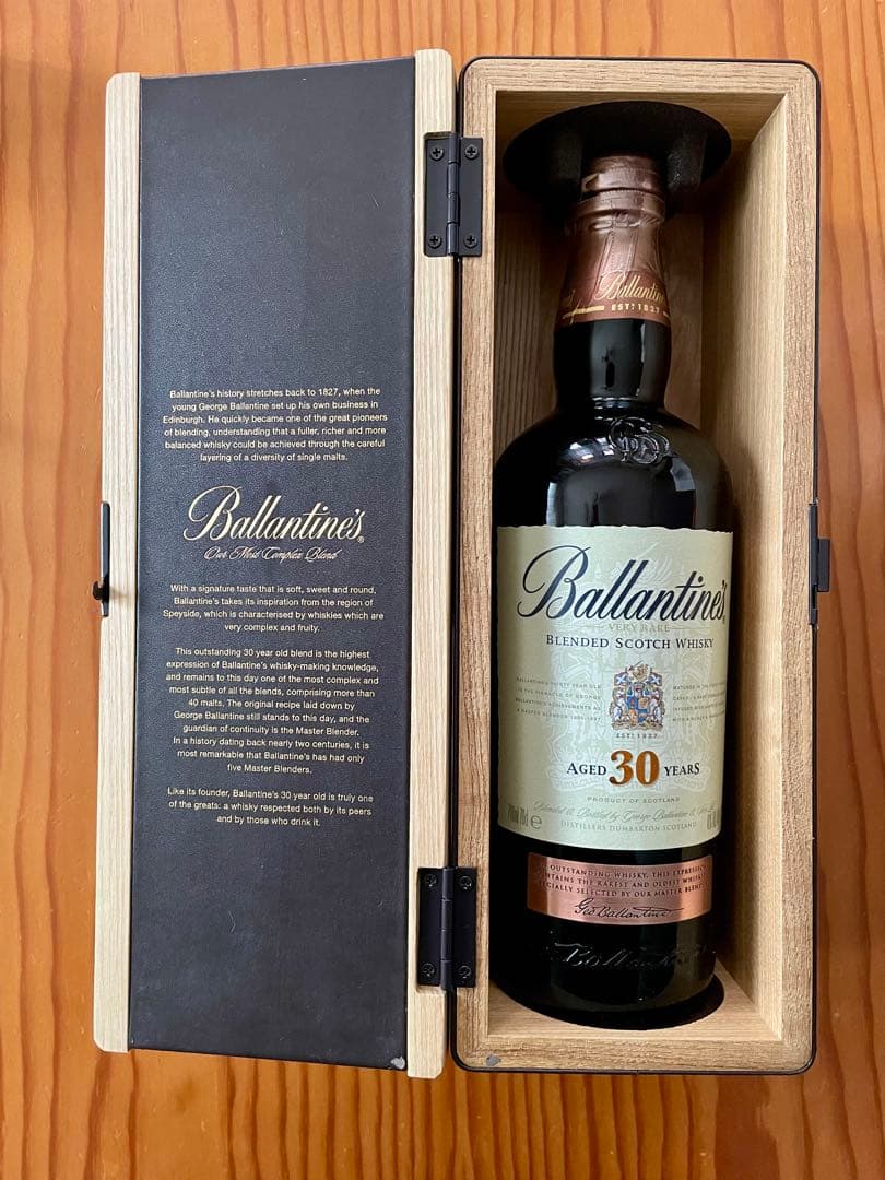 お値下げ　Ballantine's 30年 ブレンディットスコッチウイスキー