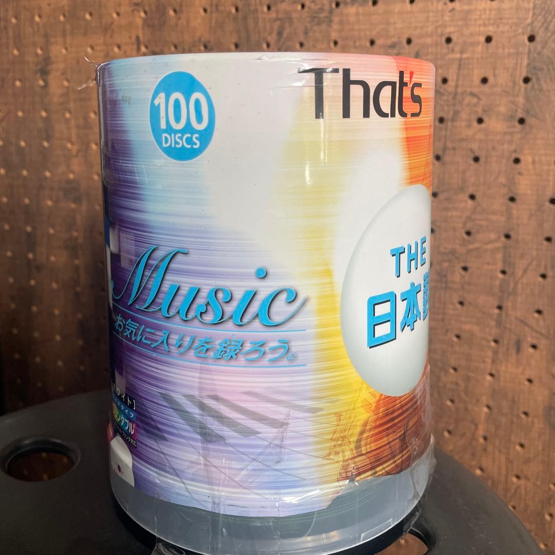 ★ that's CD-R 100枚太陽誘電製 CD-R