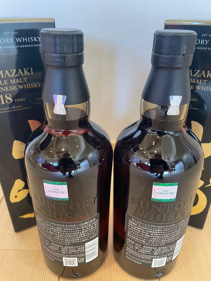 山崎18年サントリー700ml 3本セット