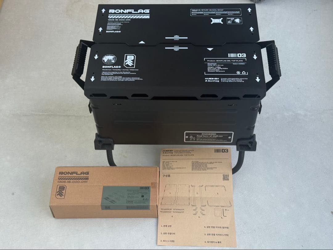 BRUNT+H&O×Ballistics+BONFLAG シェルコン25カスタム